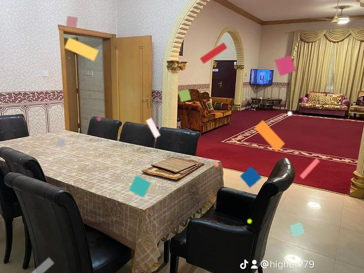 Villa Private Cottage Sharjah